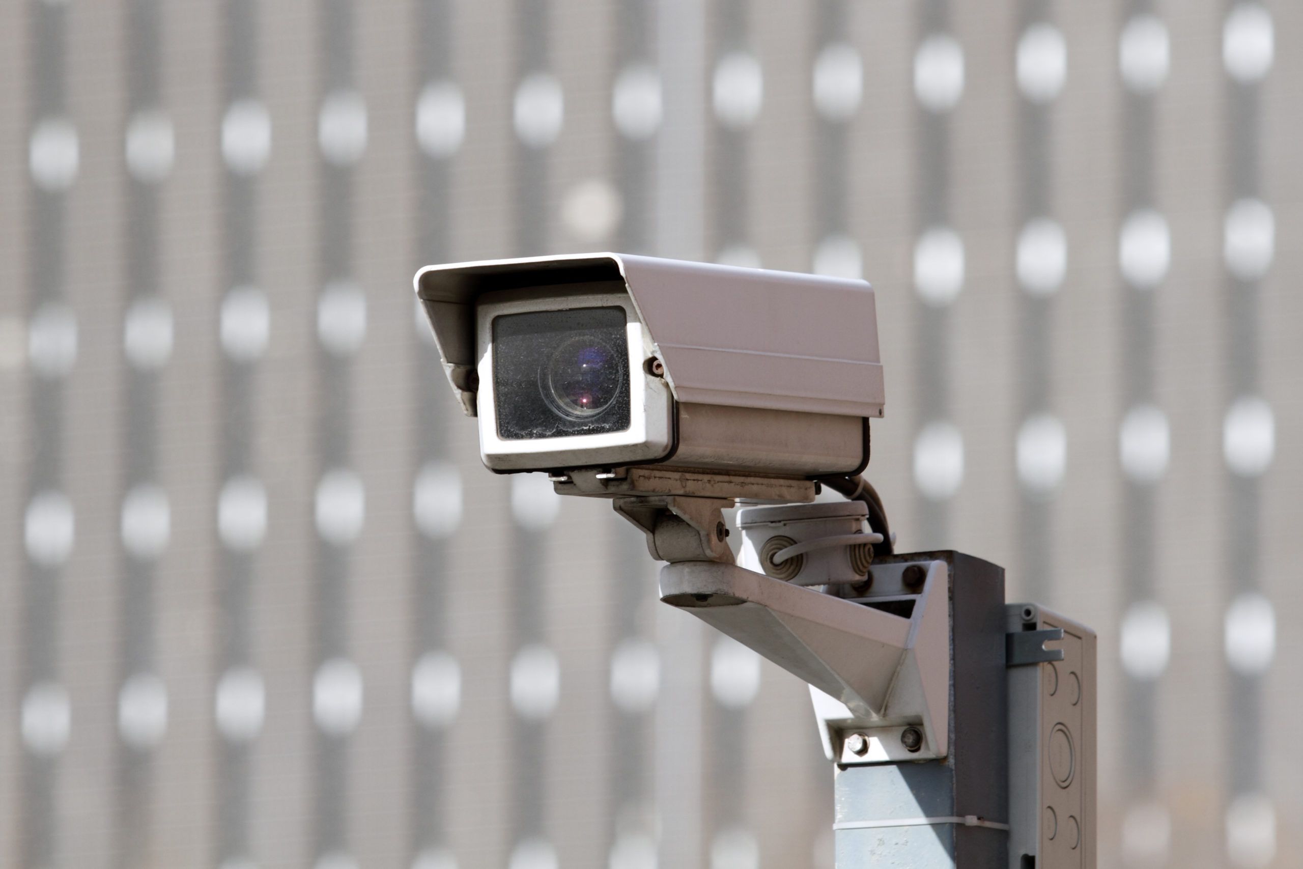 acs-video-surveillance